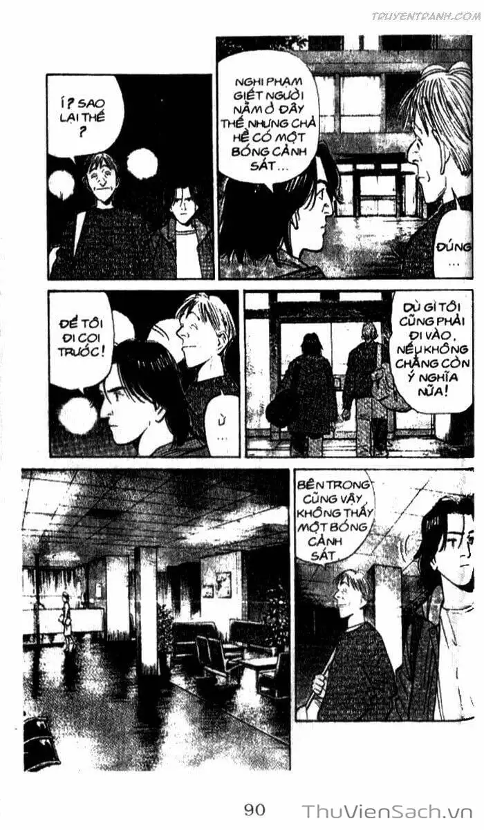 Chapter 110 - Image 19