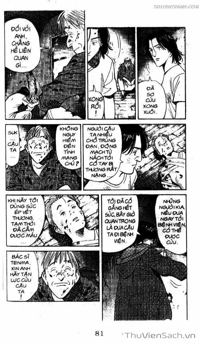 Chapter 110 - Image 10