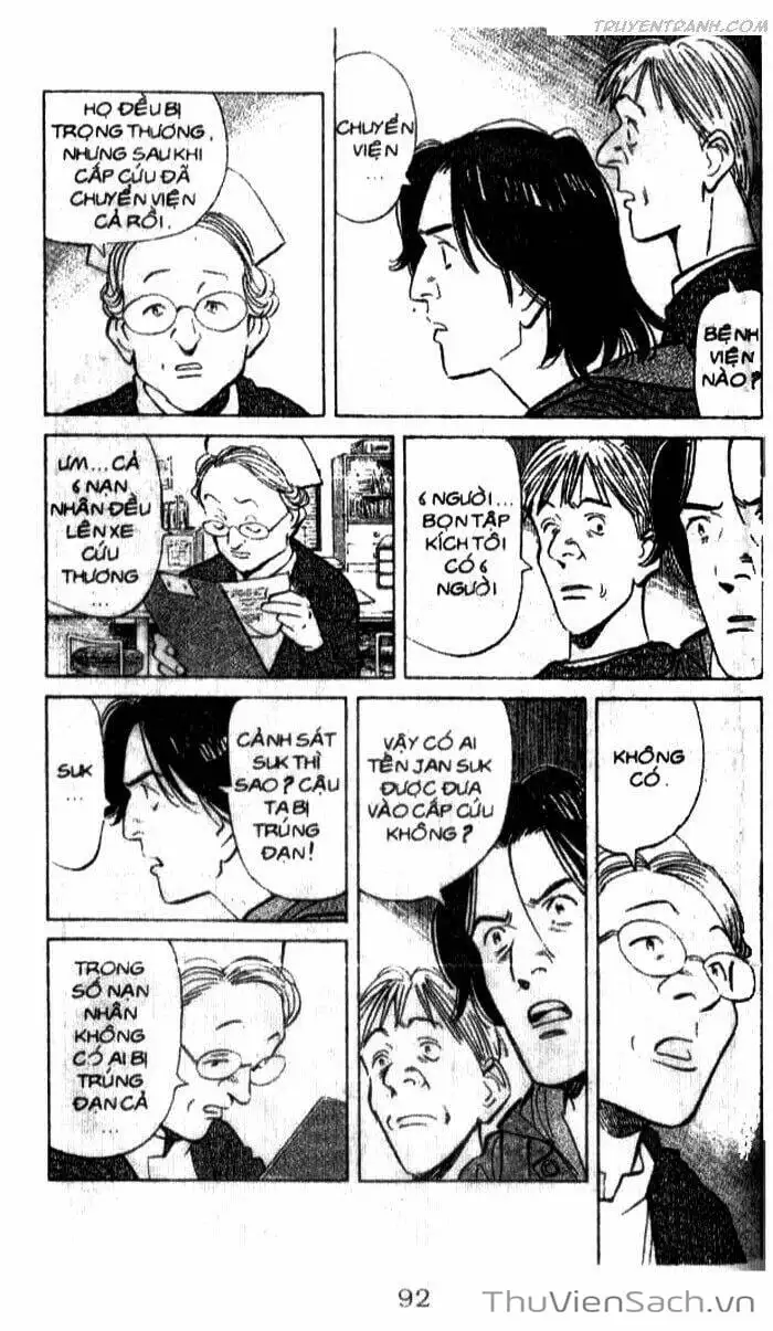 Chapter 111 - Image 1