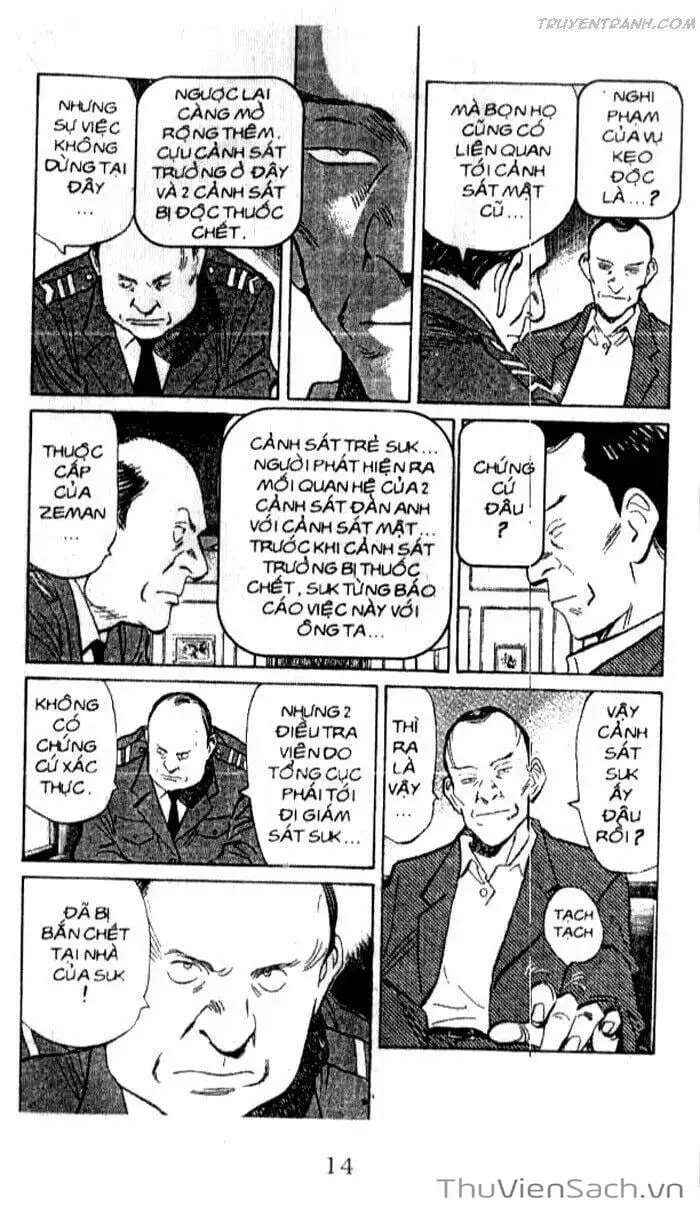 Chapter 115 - Image 5
