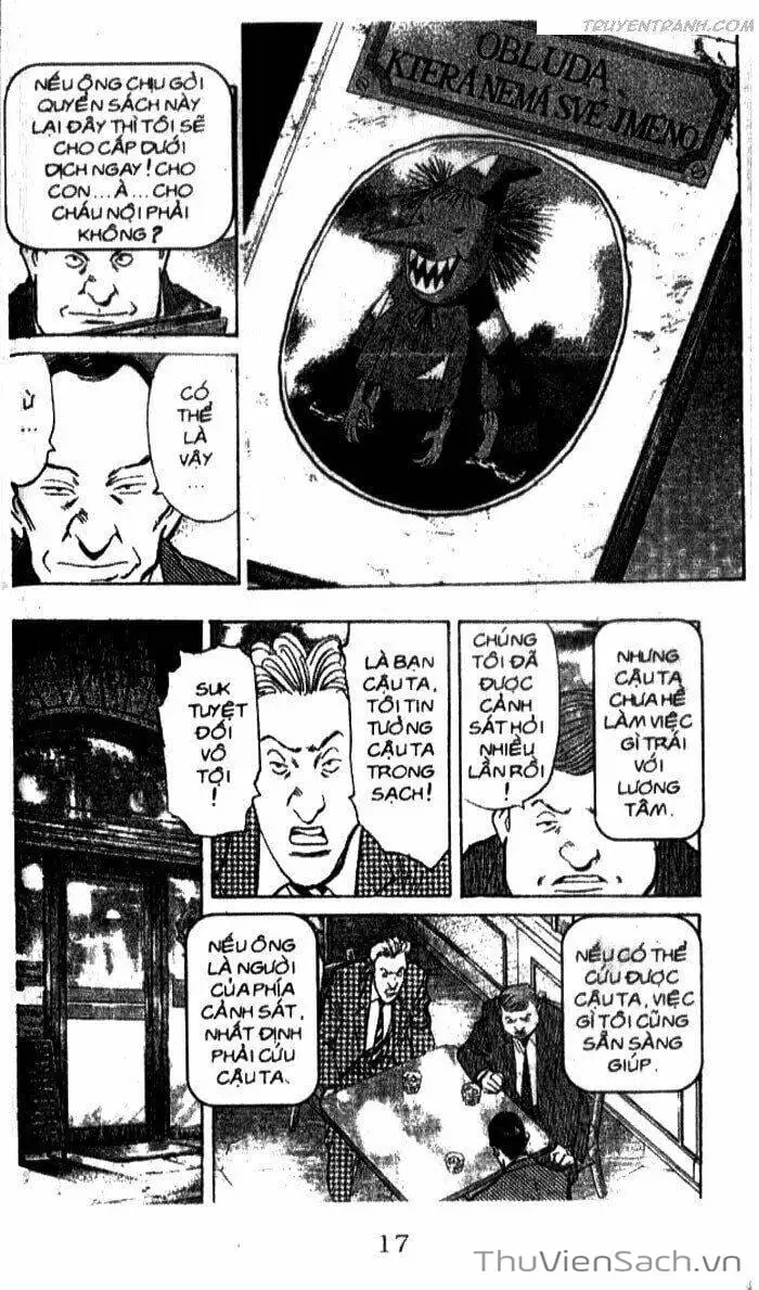 Chapter 115 - Image 8