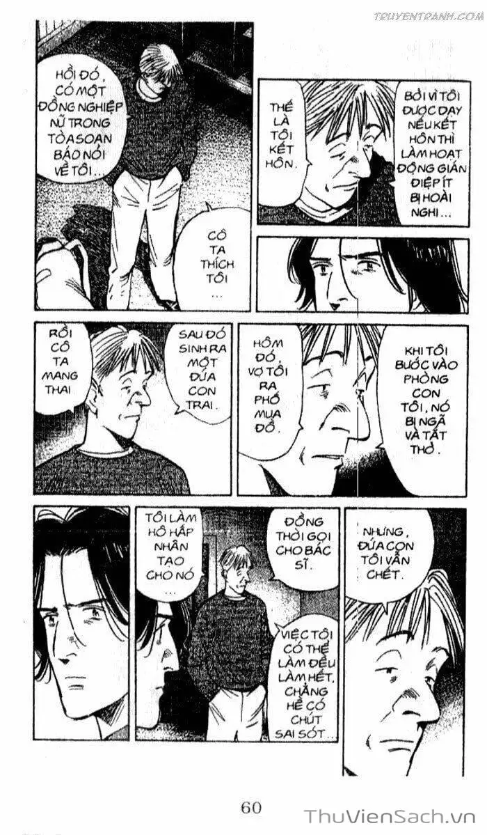 Chapter 117 - Image 11