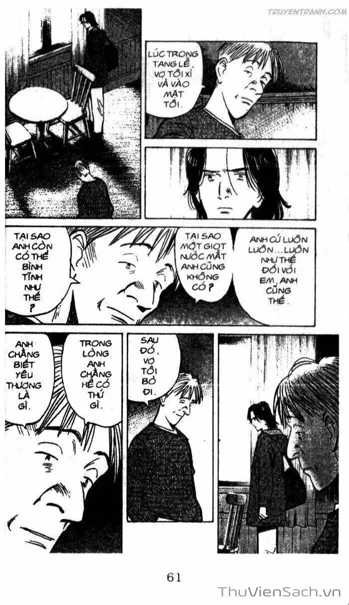 Chapter 117 - Image 12