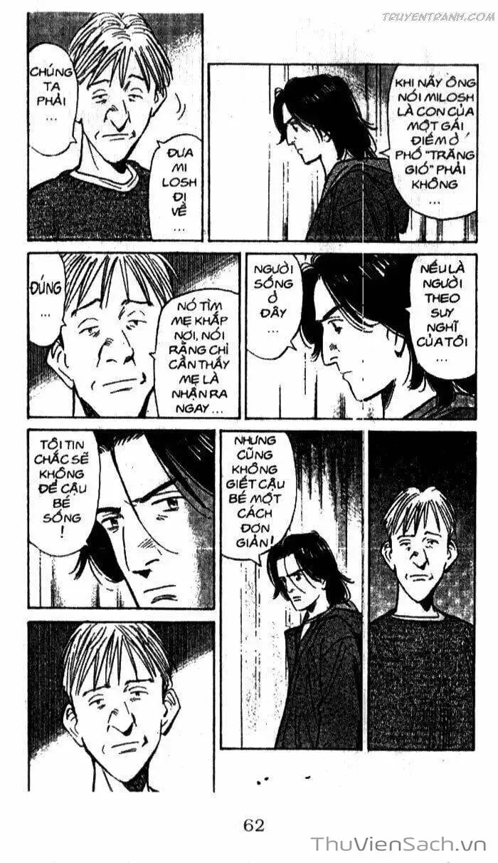 Chapter 117 - Image 13