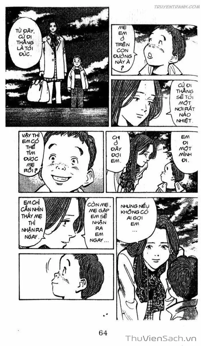 Chapter 117 - Image 15