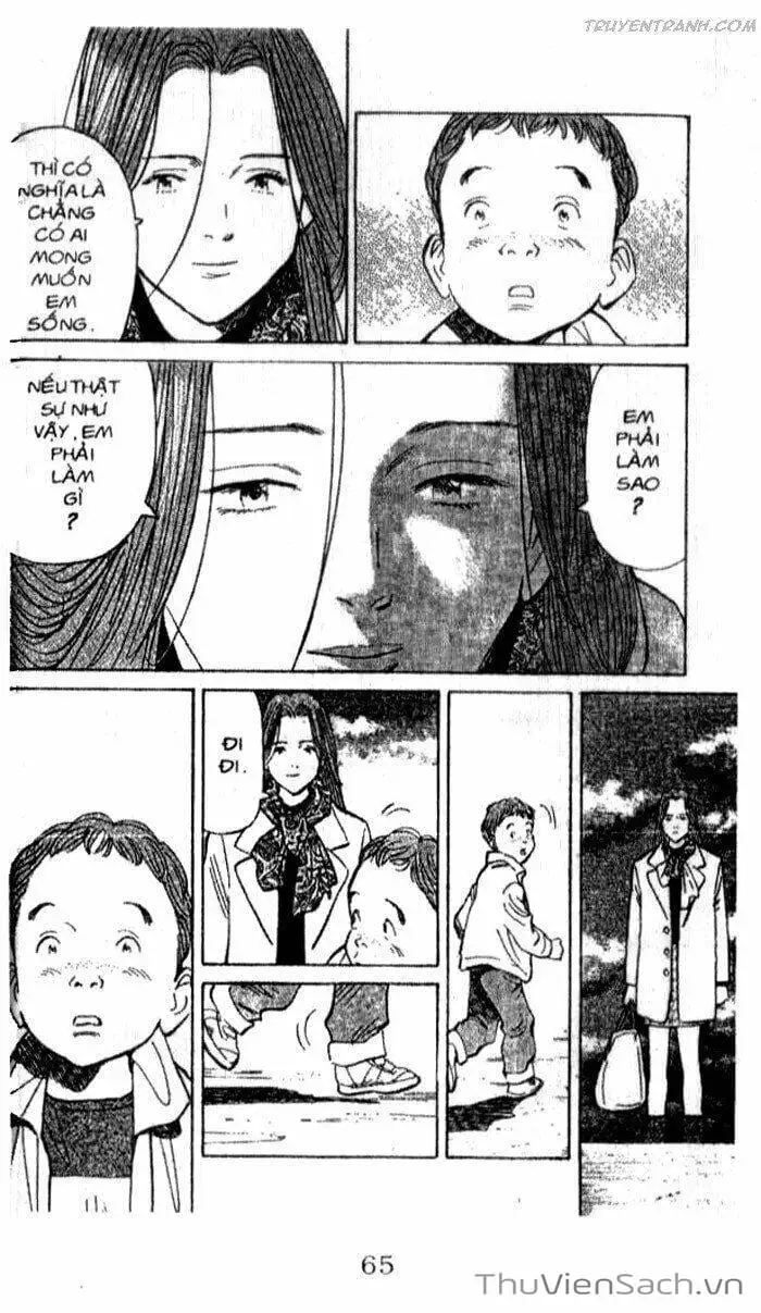 Chapter 117 - Image 16