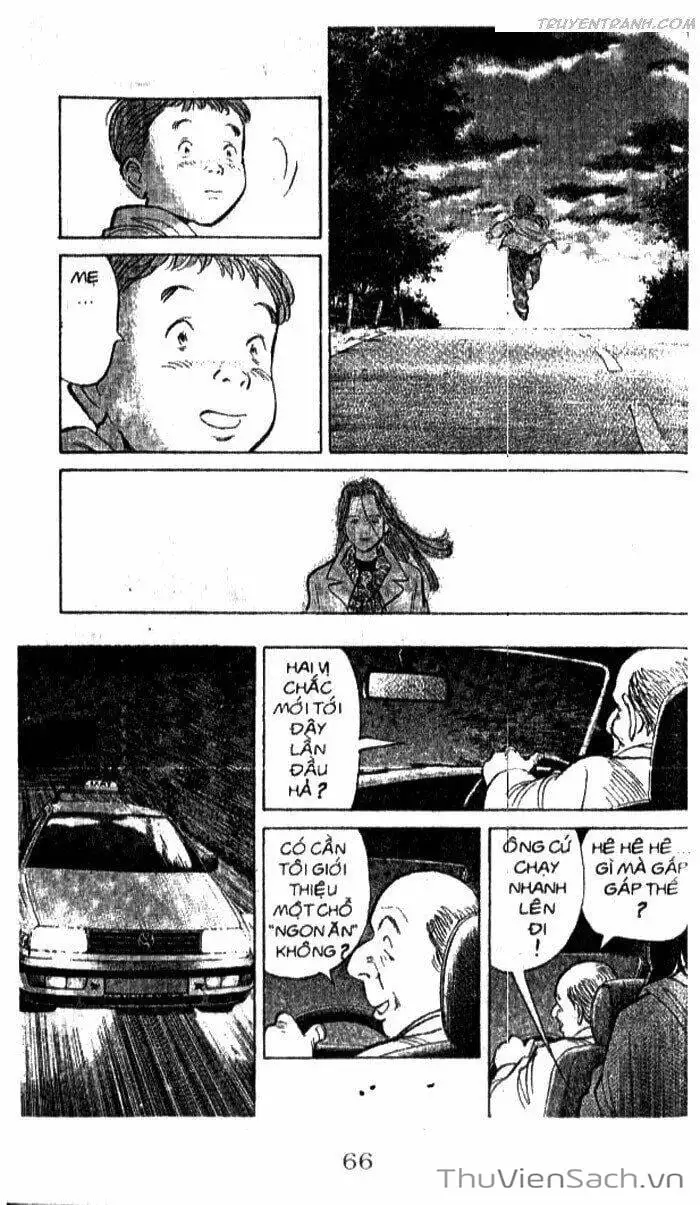 Chapter 117 - Image 17
