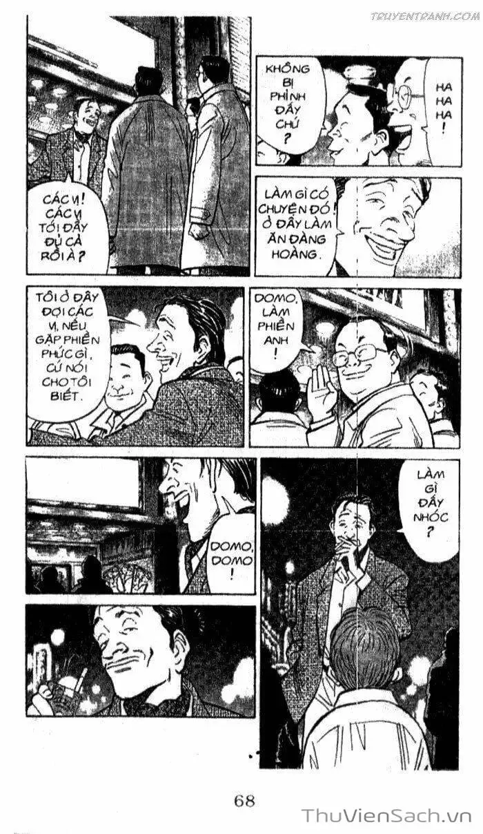 Chapter 117 - Image 19