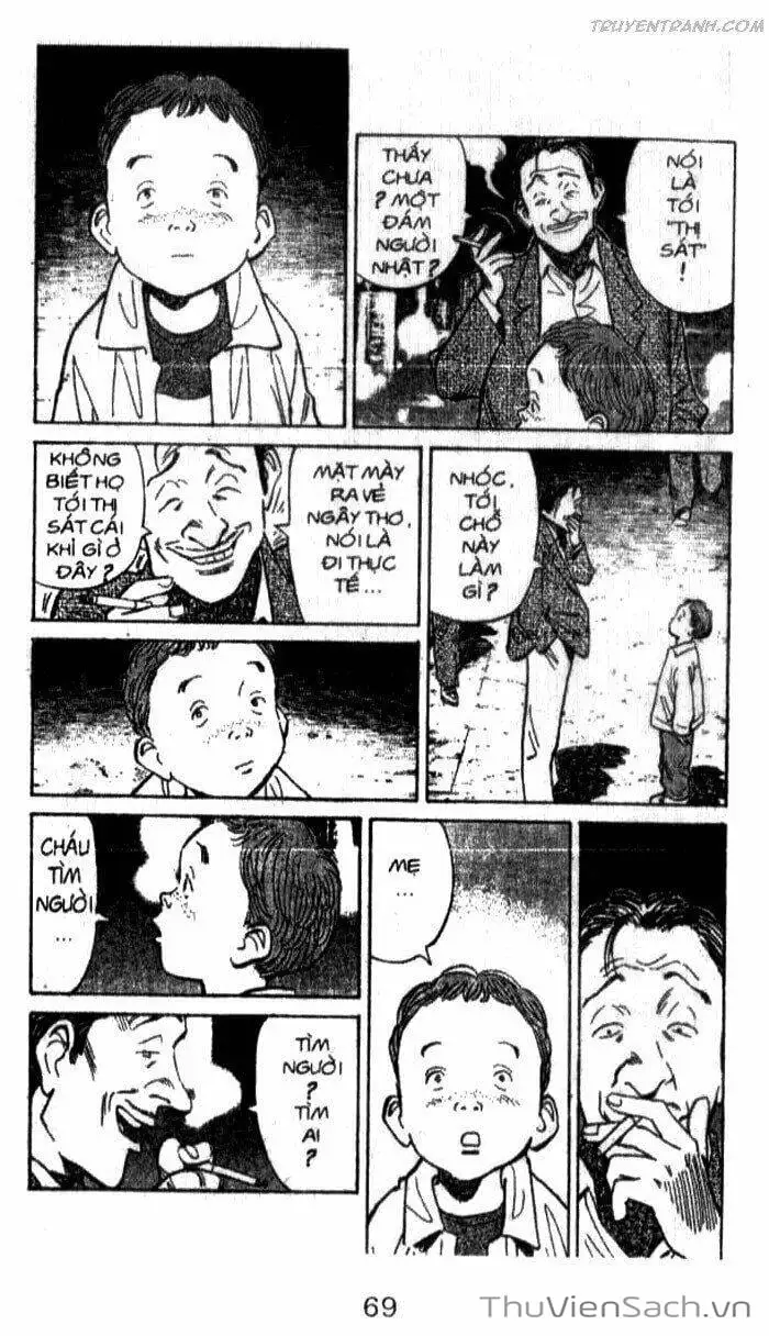 Chapter 117 - Image 20