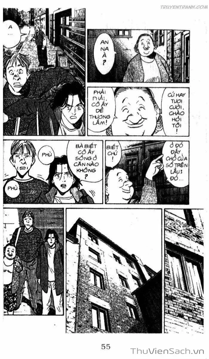 Chapter 117 - Image 6