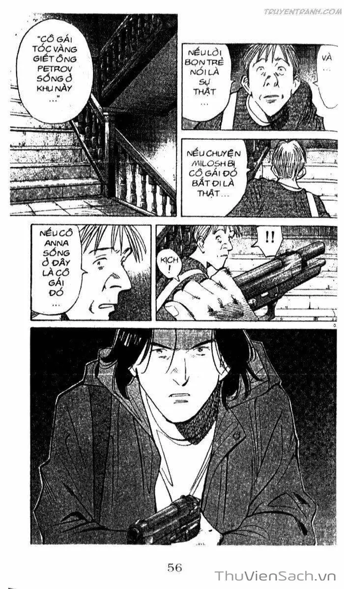 Chapter 117 - Image 7