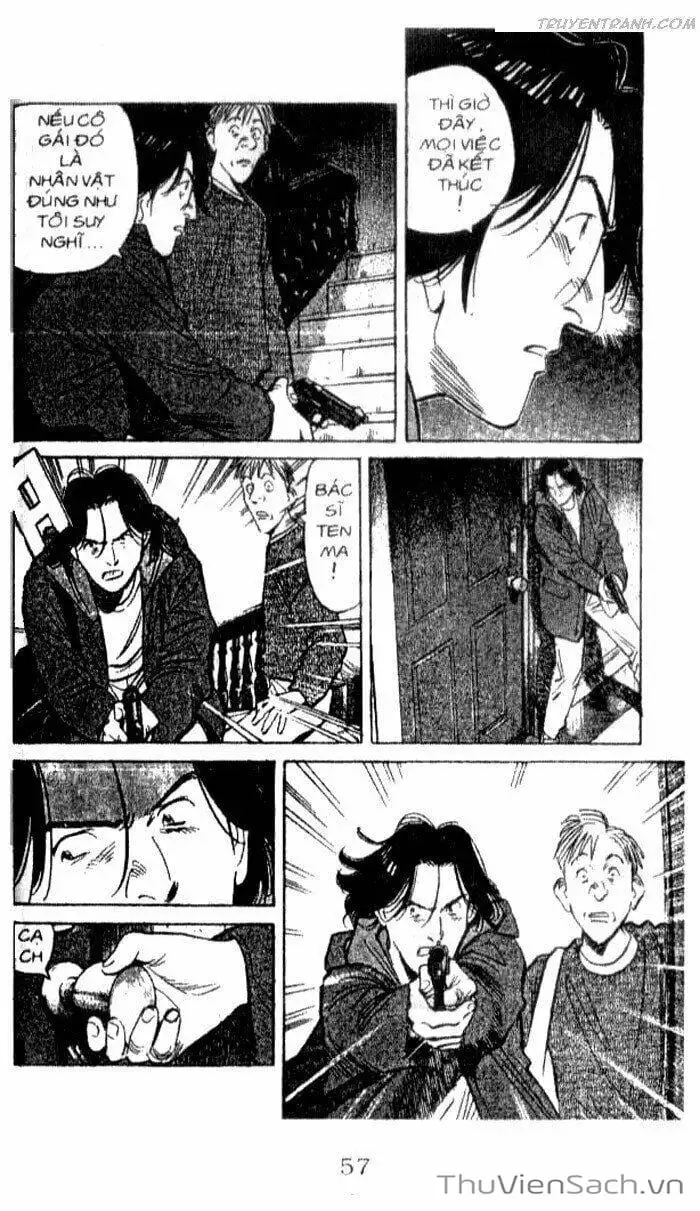 Chapter 117 - Image 8