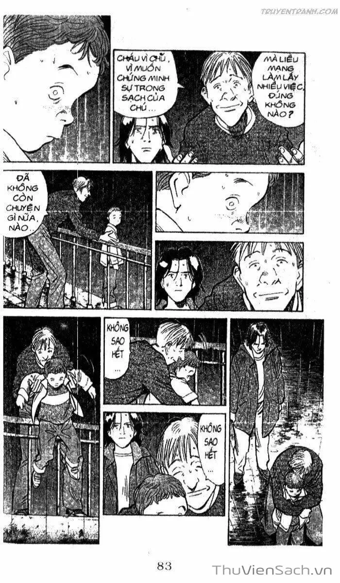 Chapter 118 - Image 14