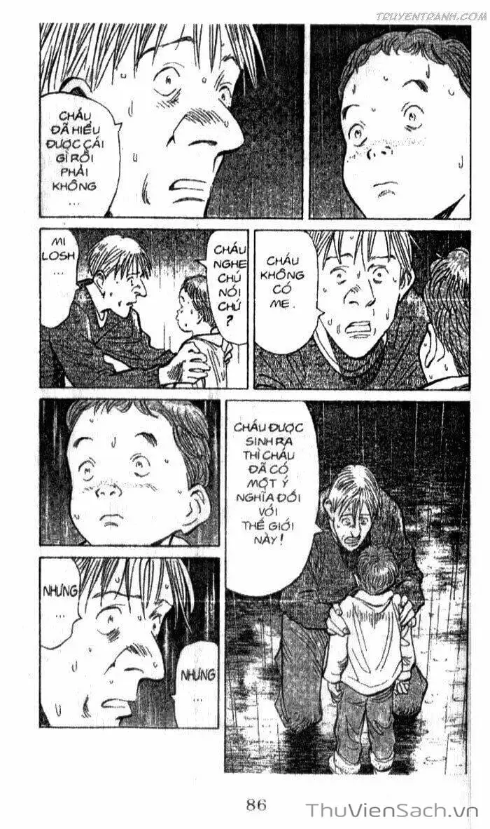 Chapter 118 - Image 17