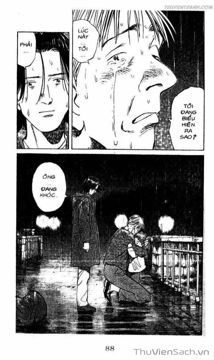 Chapter 118 - Image 20
