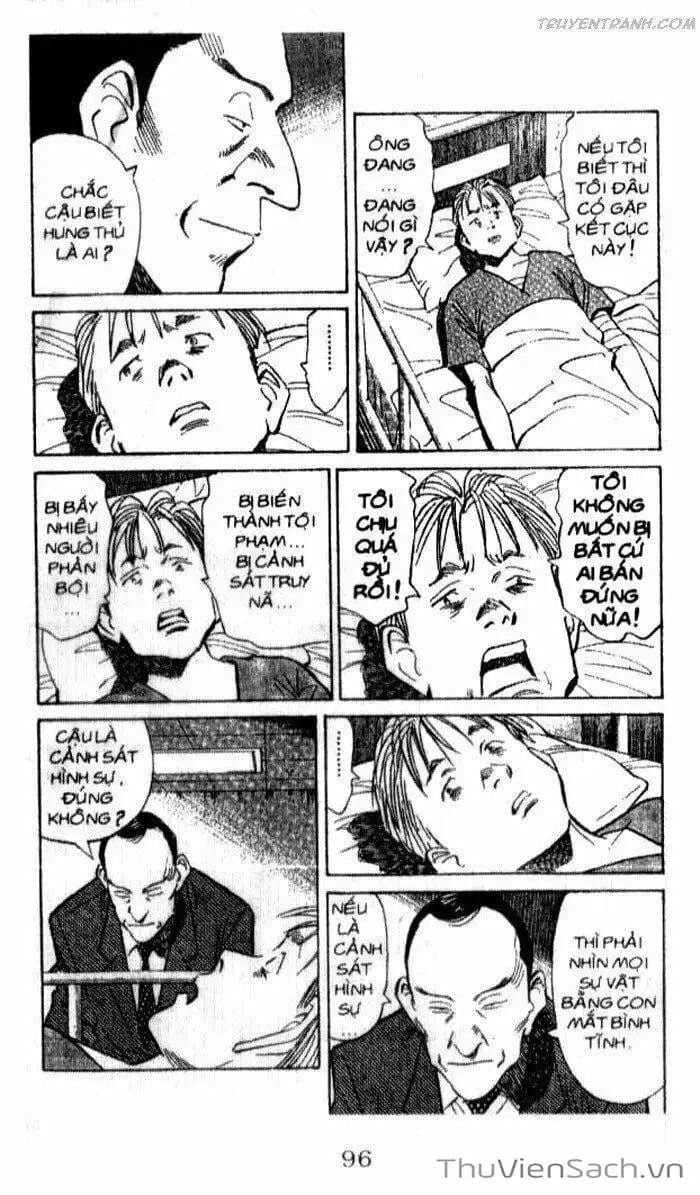 Chapter 119 - Image 8