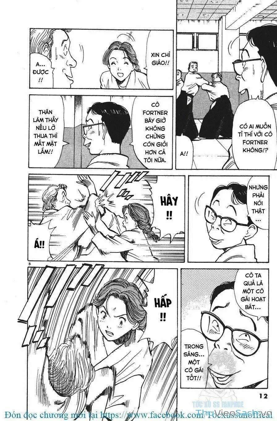 Chapter 12 - Image 1