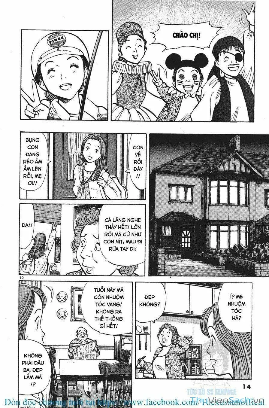 Chapter 12 - Image 3