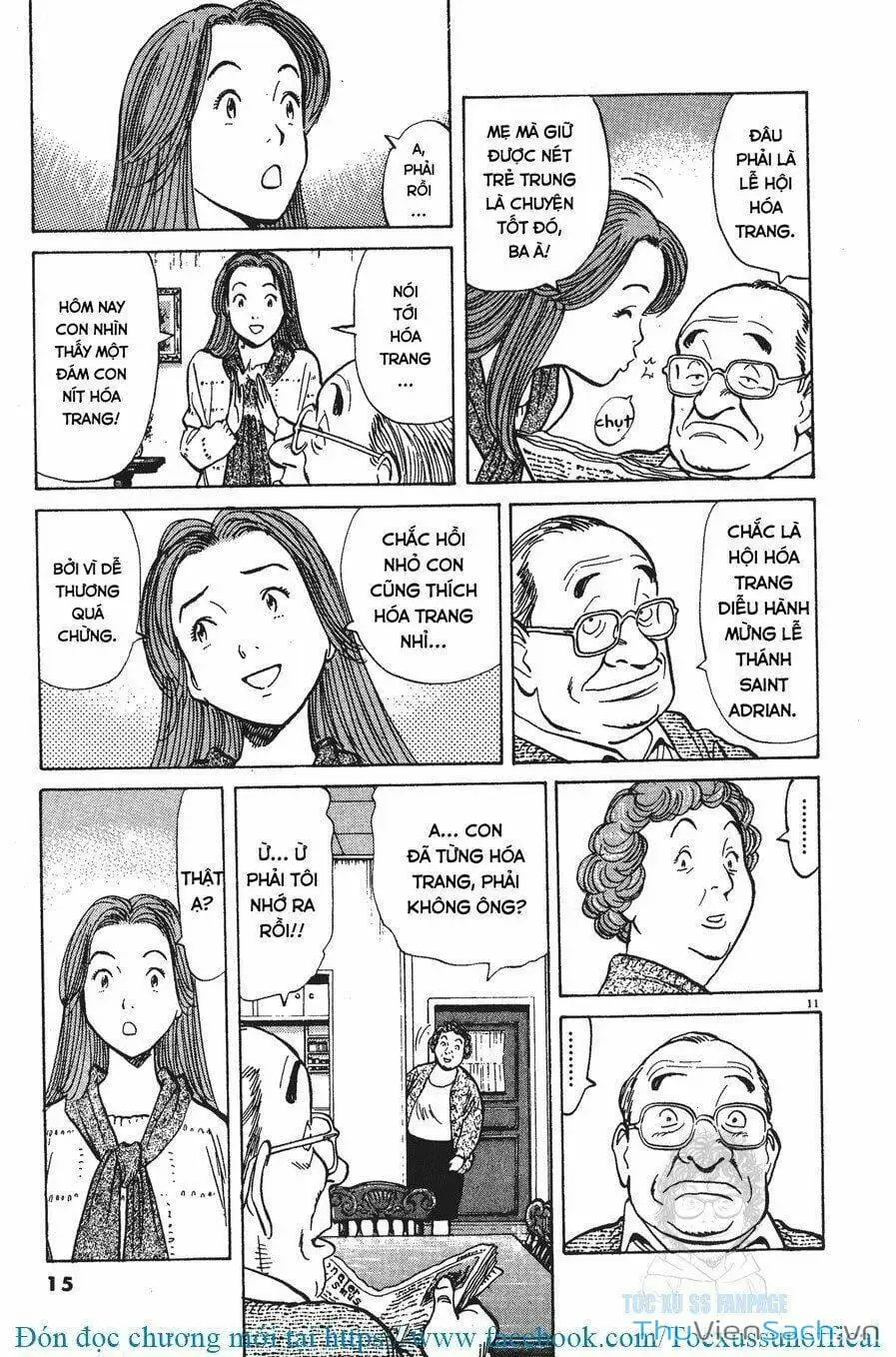 Chapter 12 - Image 4