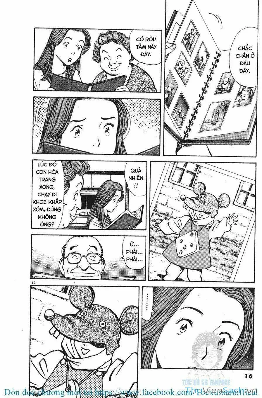 Chapter 12 - Image 5