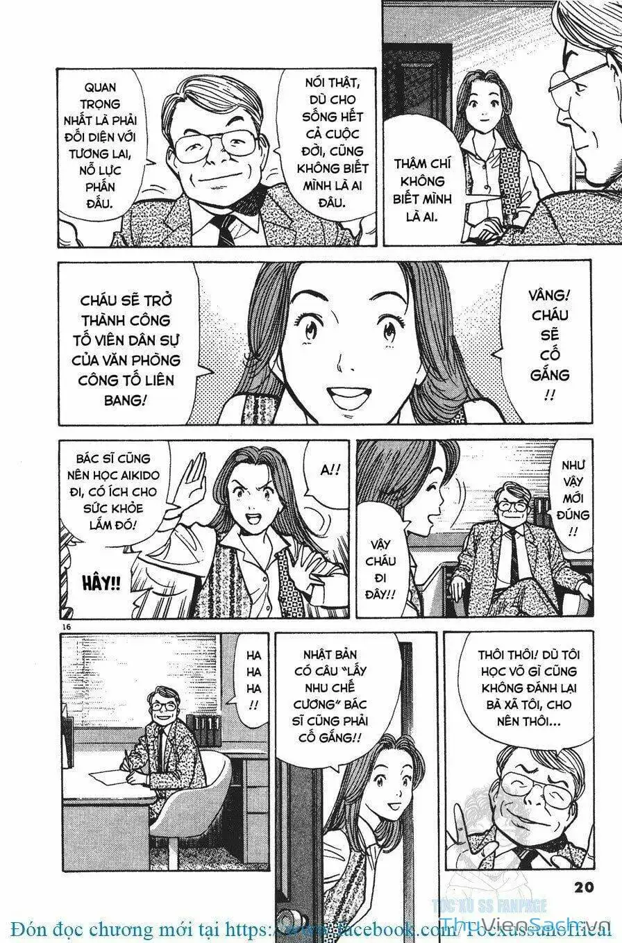 Chapter 12 - Image 9