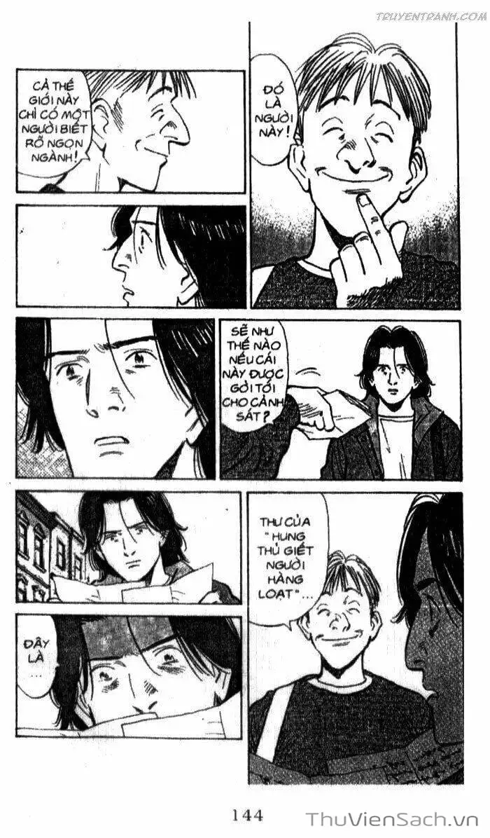 Chapter 121 - Image 16