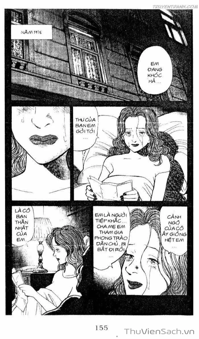 Chapter 122 - Image 7