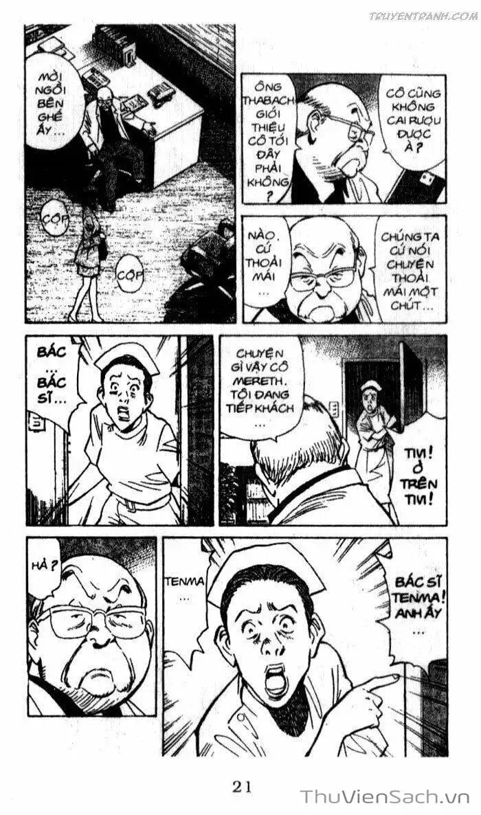 Chapter 123 - Image 7