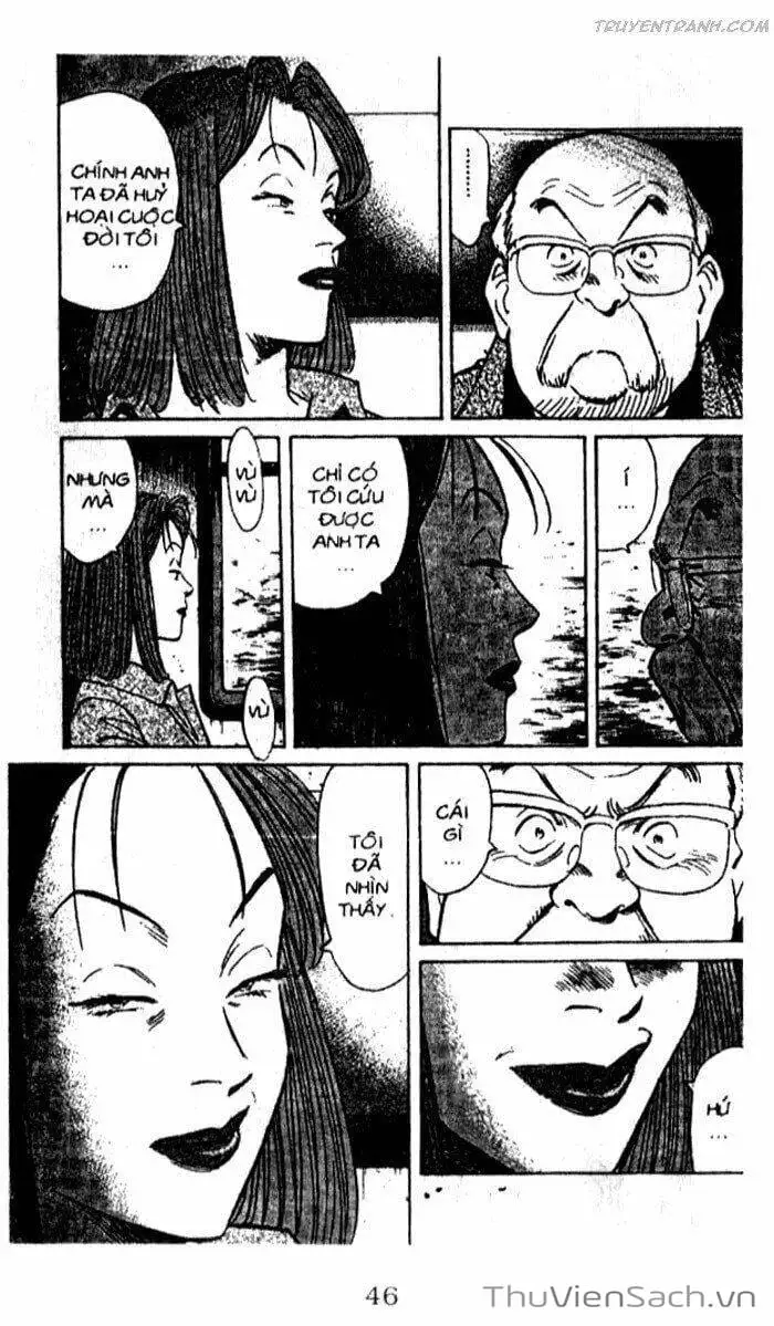 Chapter 124 - Image 12