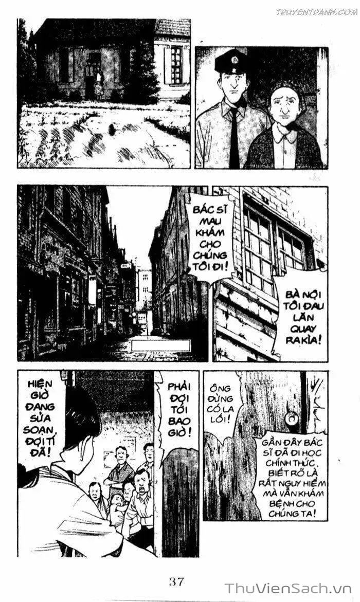 Chapter 124 - Image 3