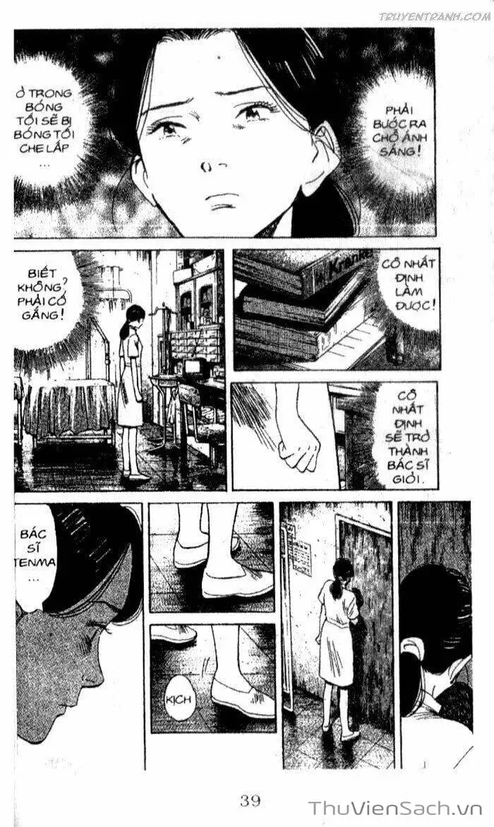 Chapter 124 - Image 5