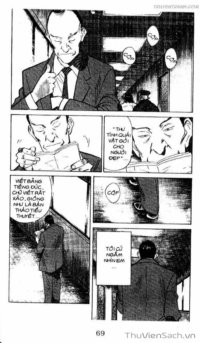 Chapter 125 - Image 15
