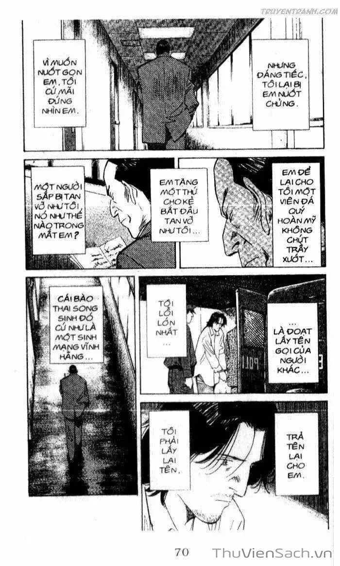 Chapter 125 - Image 16