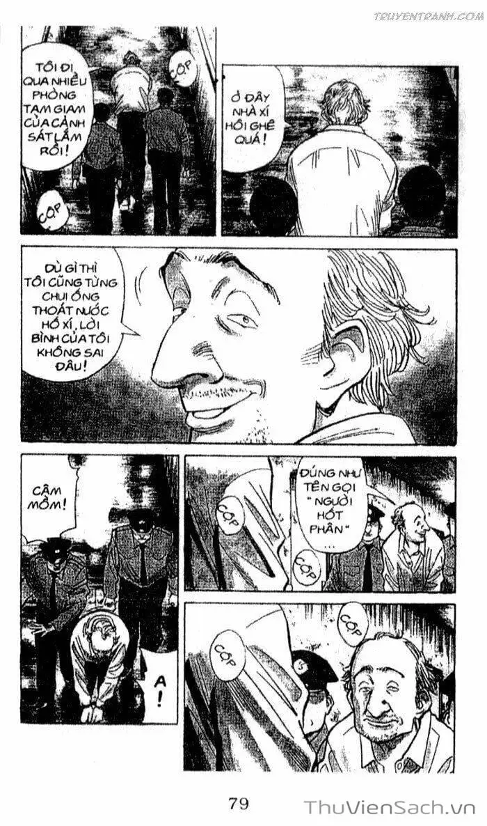 Chapter 126 - Image 5
