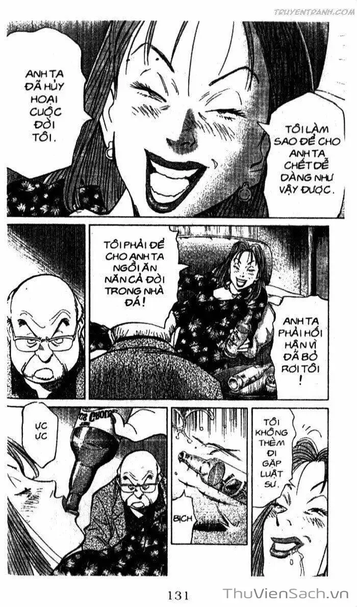 Chapter 128 - Image 17