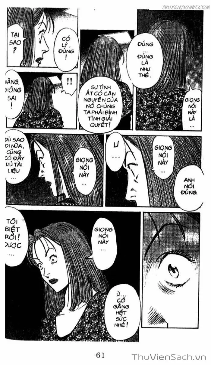 Chapter 133 - Image 10