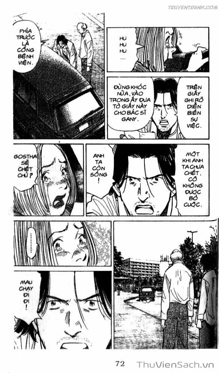 Chapter 134 - Image 1