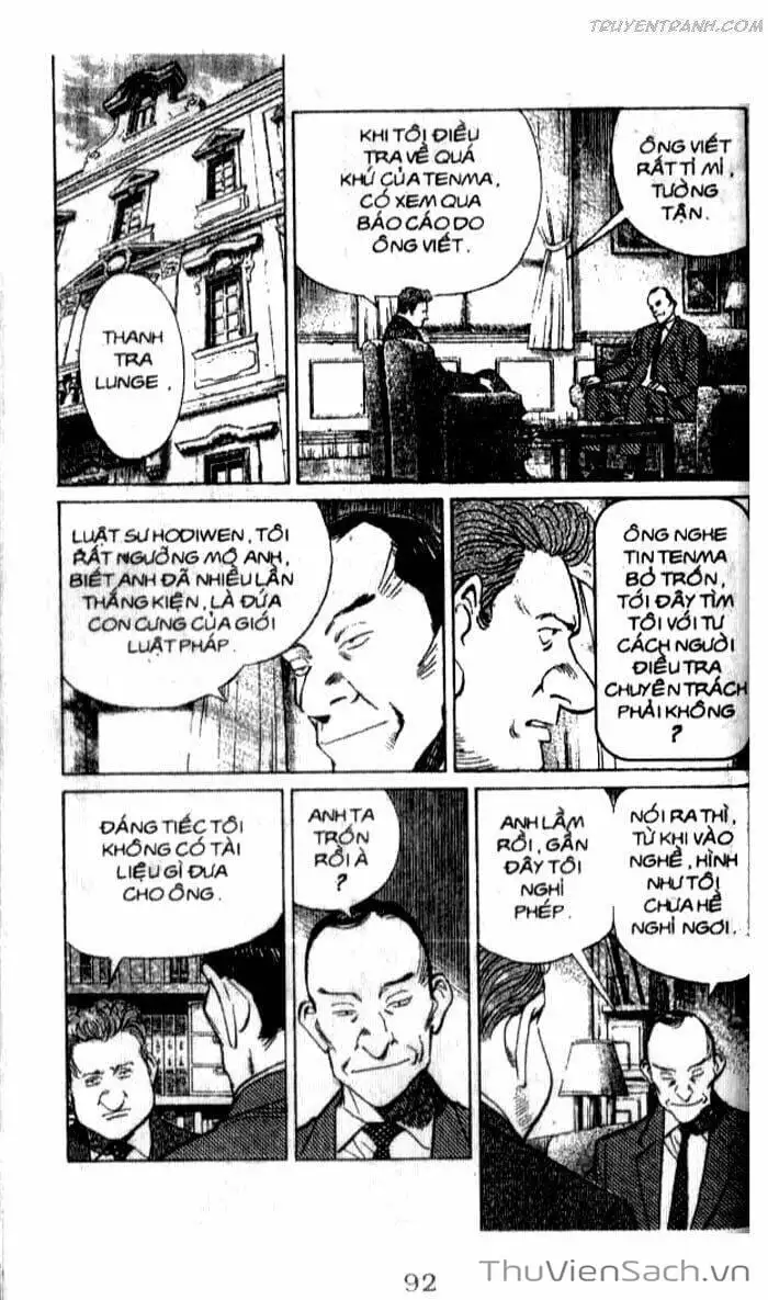 Chapter 135 - Image 1