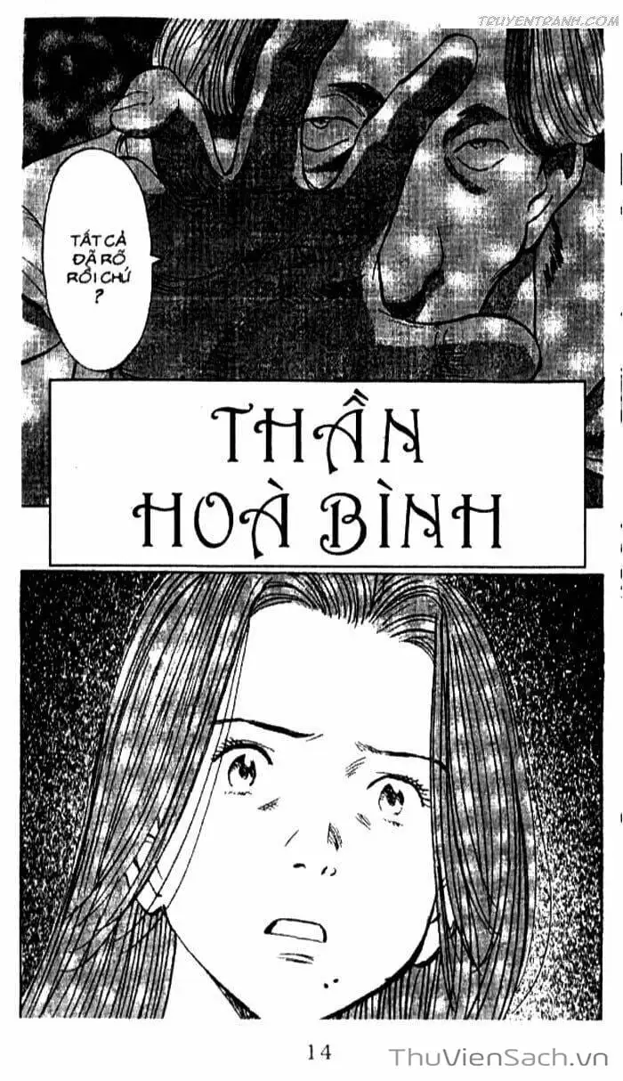 Chapter 138 - Image 19