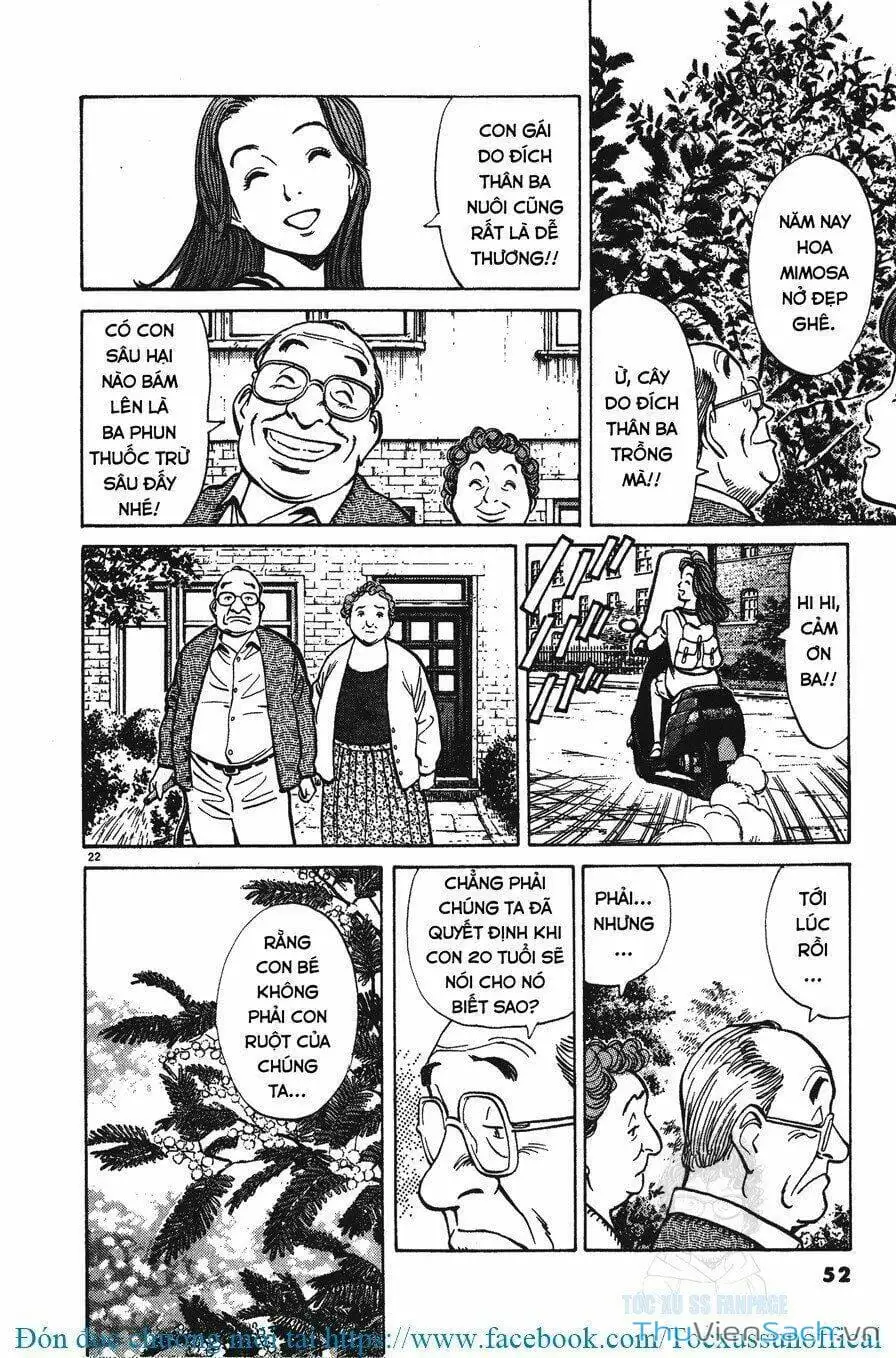 Chapter 14 - Image 1