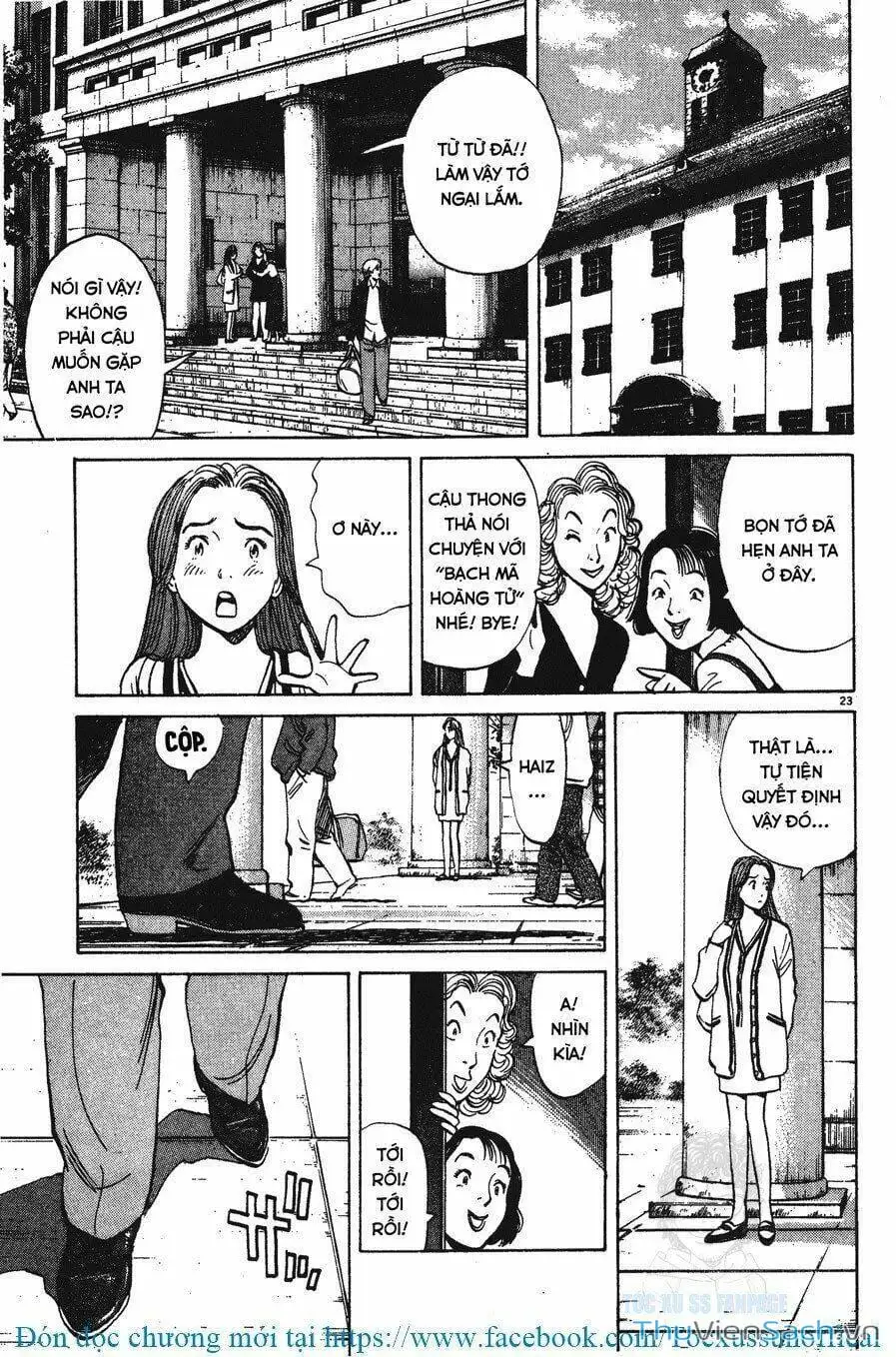 Chapter 14 - Image 2