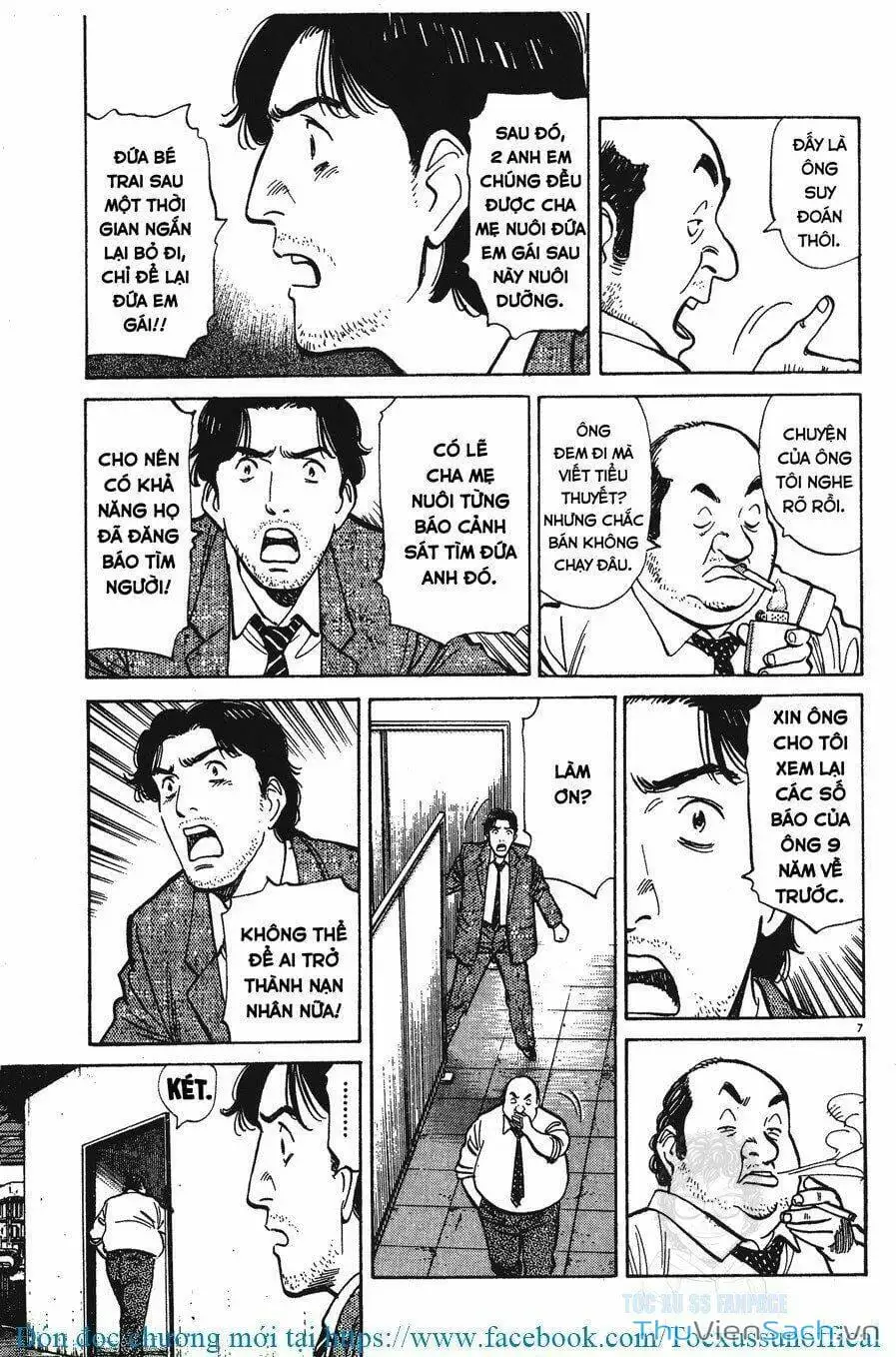 Chapter 14 - Image 12