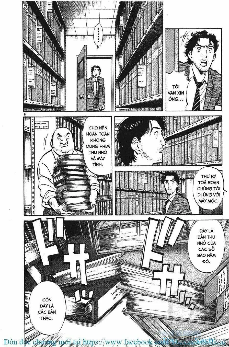 Chapter 14 - Image 13