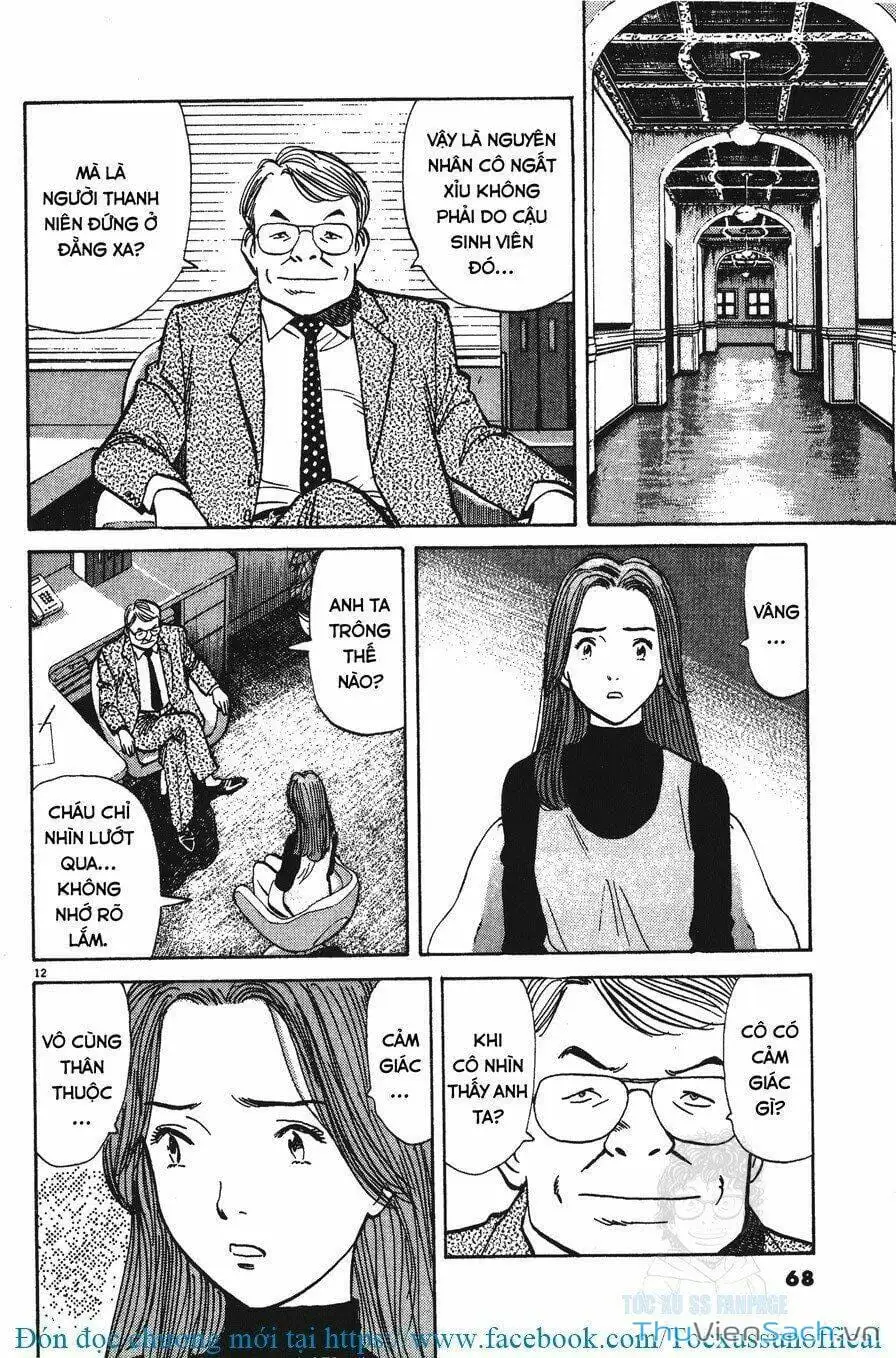 Chapter 14 - Image 17