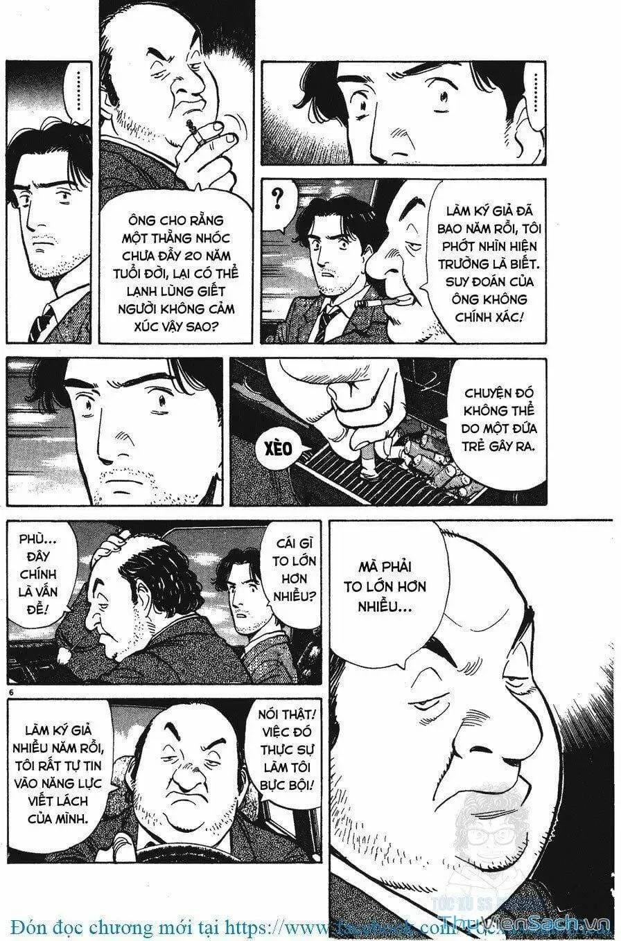 Chapter 15 - Image 18