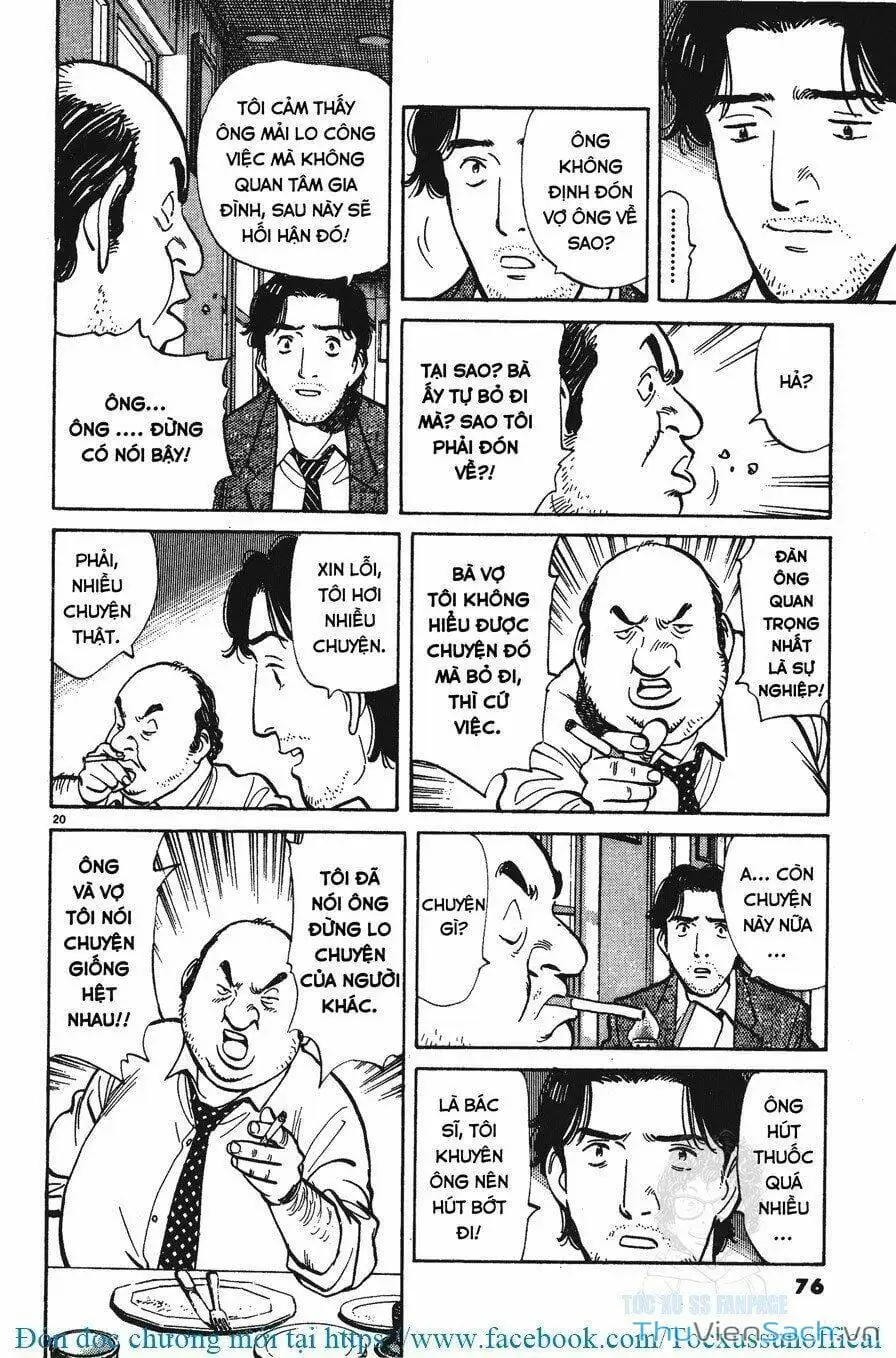 Chapter 15 - Image 5