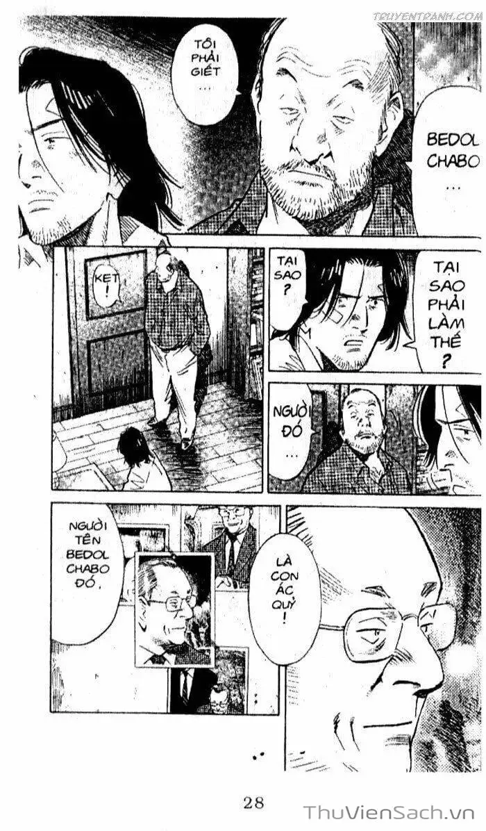 Chapter 155 - Image 14
