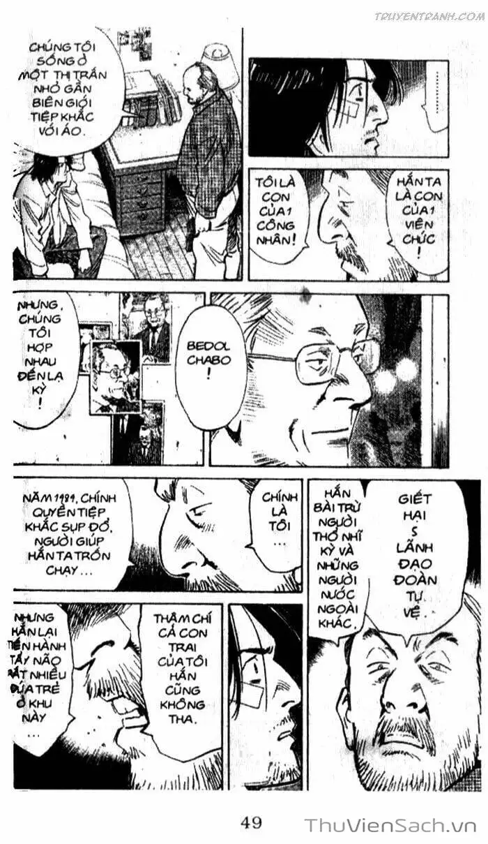 Chapter 156 - Image 15