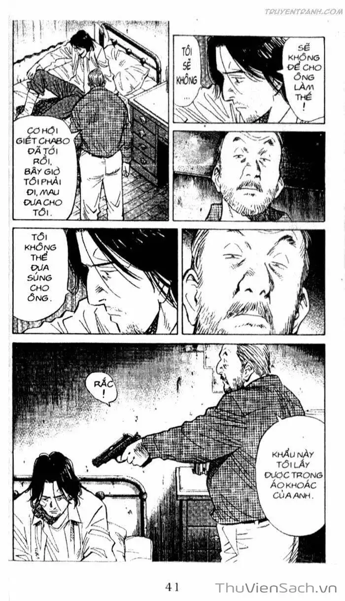 Chapter 156 - Image 7