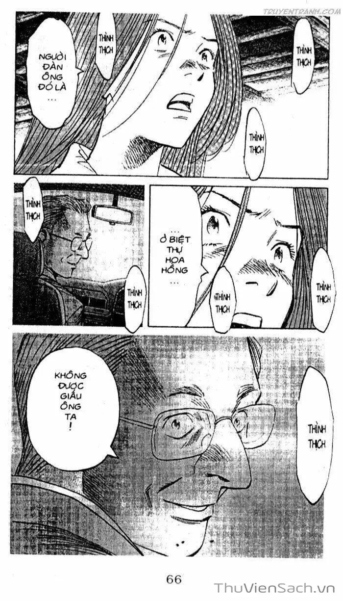Chapter 157 - Image 12